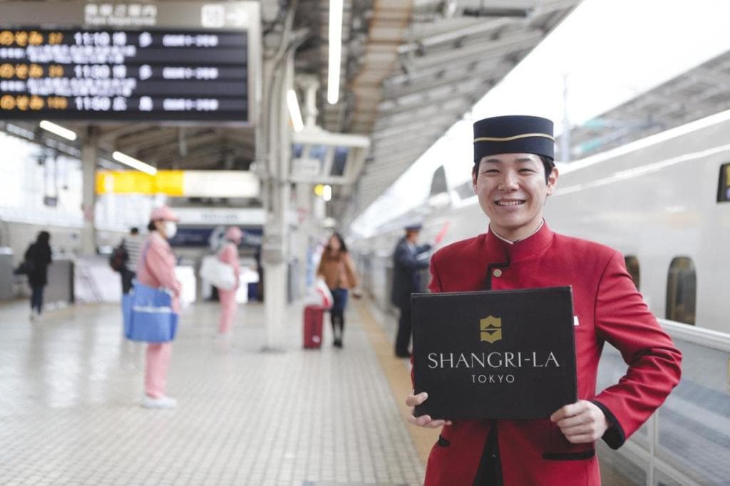 Shangri-La Tokyo