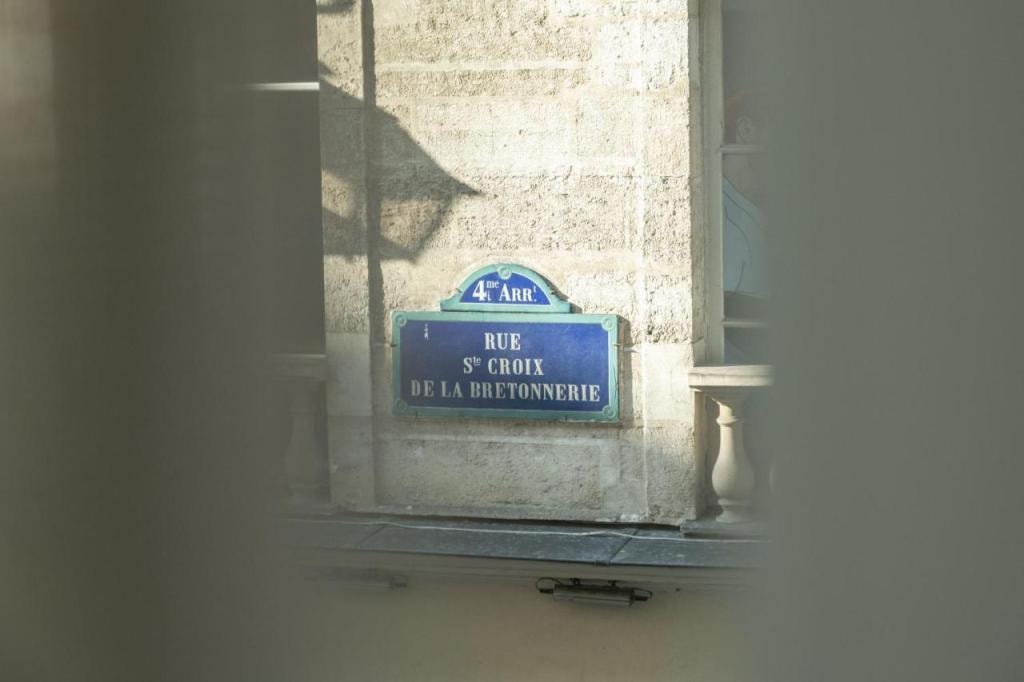 1er Etage Marais