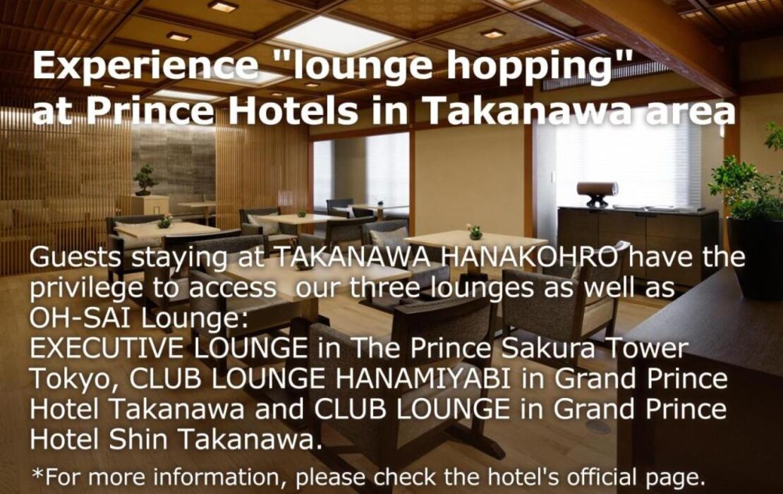 Takanawa Hanakohro - in Grand Prince Hotel Takanawa