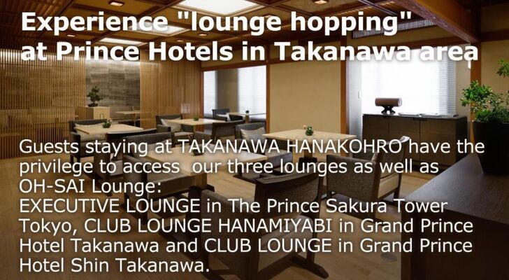 Takanawa Hanakohro - in Grand Prince Hotel Takanawa