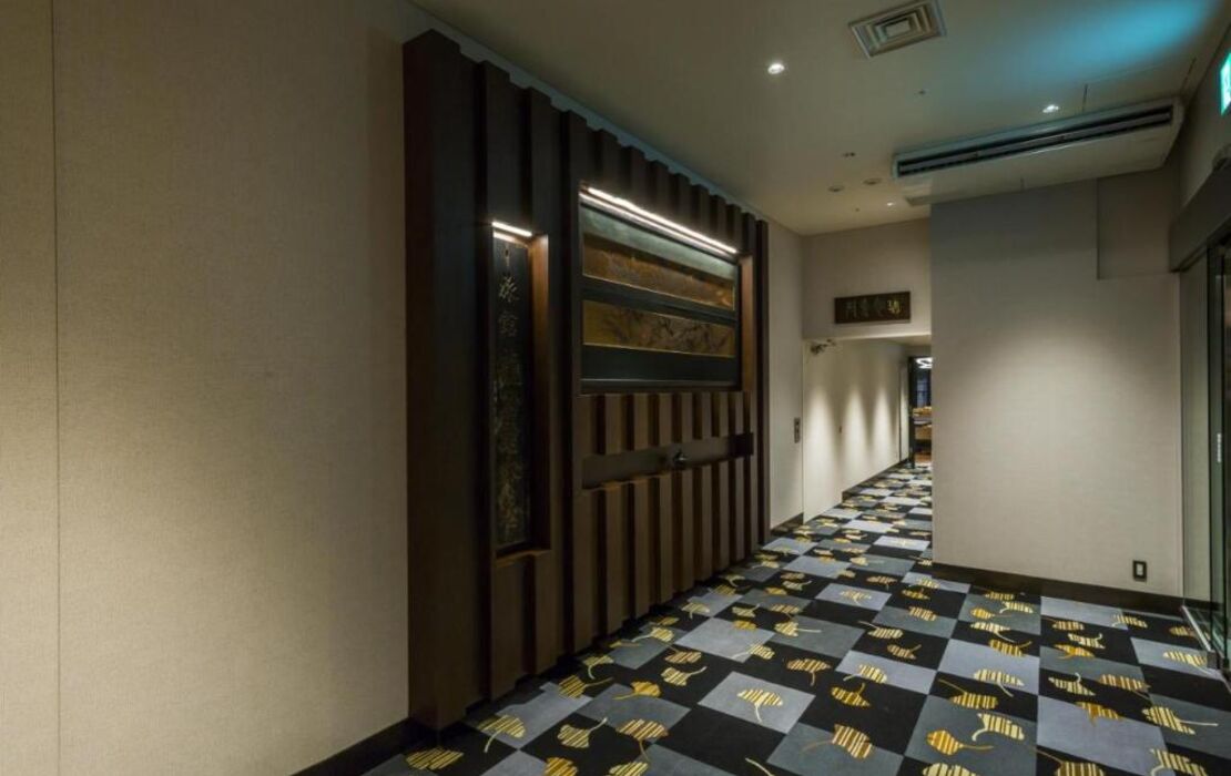 Hotel Ryumeikan Ochanomizu Honten