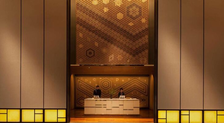 Andaz Tokyo - A Concept by Hyatt