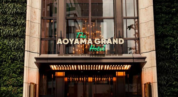 THE AOYAMA GRAND HOTEL